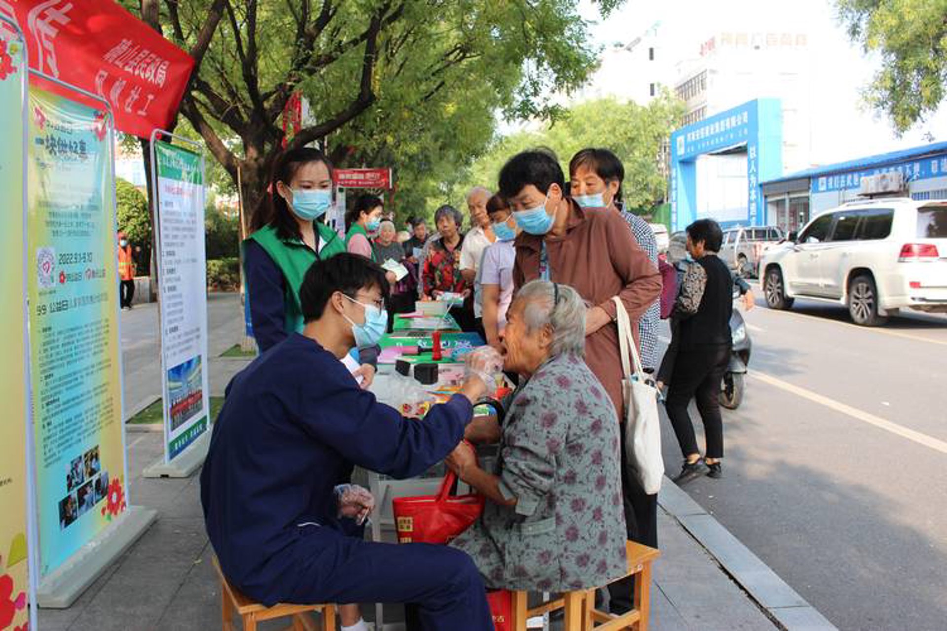 江苏民政康复医院