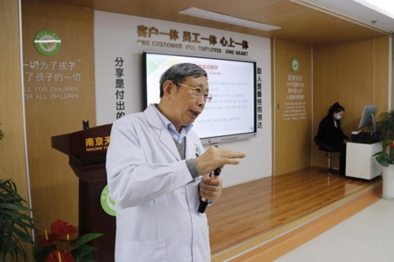 儿童多动症：治疗新进展点亮希望之光